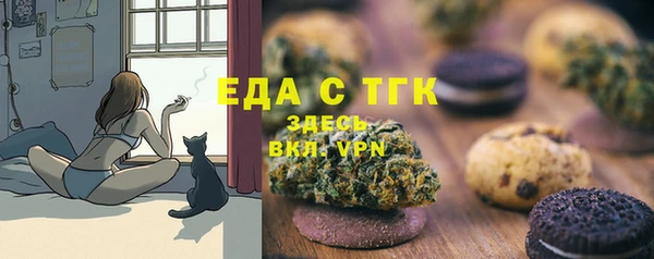 ешки Верхний Тагил